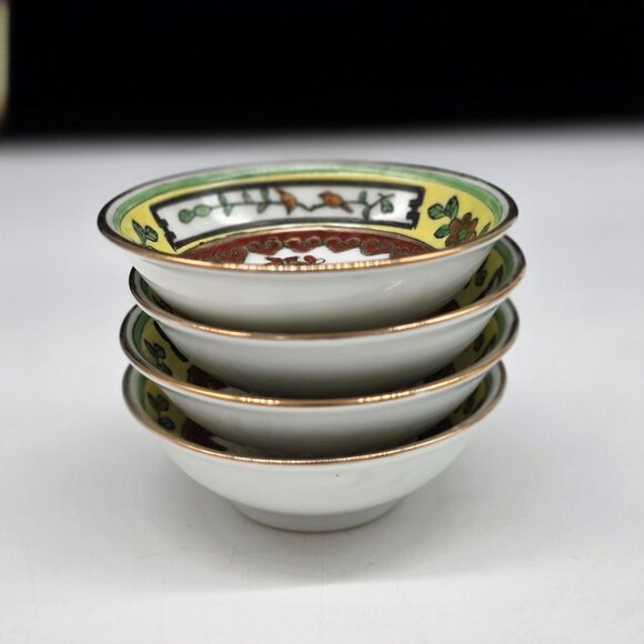 Chinese Porcelain Mini Sauce Bowls Floral Butterfly Heart Design Gold Trim 2" - Picture 5 of 6